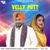 About Velly Putt Song